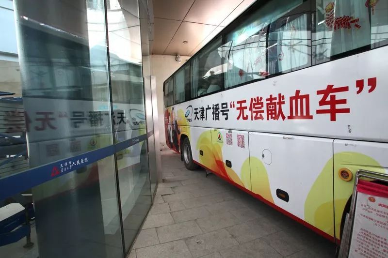 人性化護理在流動獻(xiàn)血車中也可以完美呈現(xiàn)
