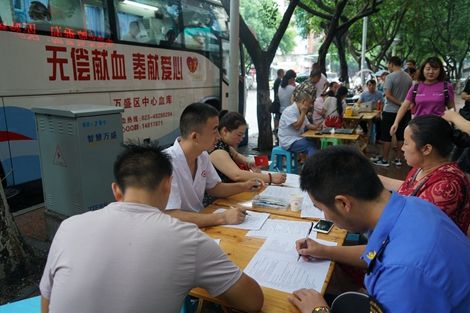 獻(xiàn)血危害健康？廣州獻(xiàn)血屋廠家為您辟謠 01