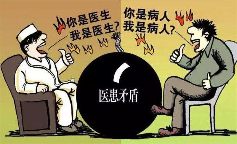 醫(yī)療人員立法保護(hù)啦，醫(yī)院救護(hù)車正規(guī)化還會(huì)遠(yuǎn)嗎？01