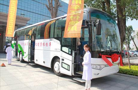 廣州體檢車廠家哪家好？